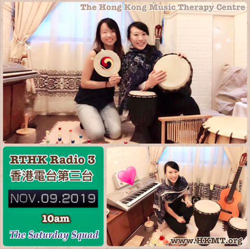 Saturday Squard RTHK Music Therapy 2019.png