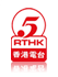 RTHK_Radio5.png