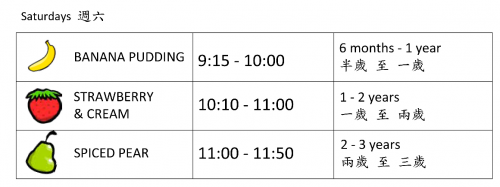 timetable.png