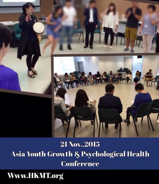 Youth mental health hk conference 211115 .jpg
